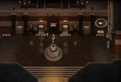 创世秩序 中文界面 实机截图 3