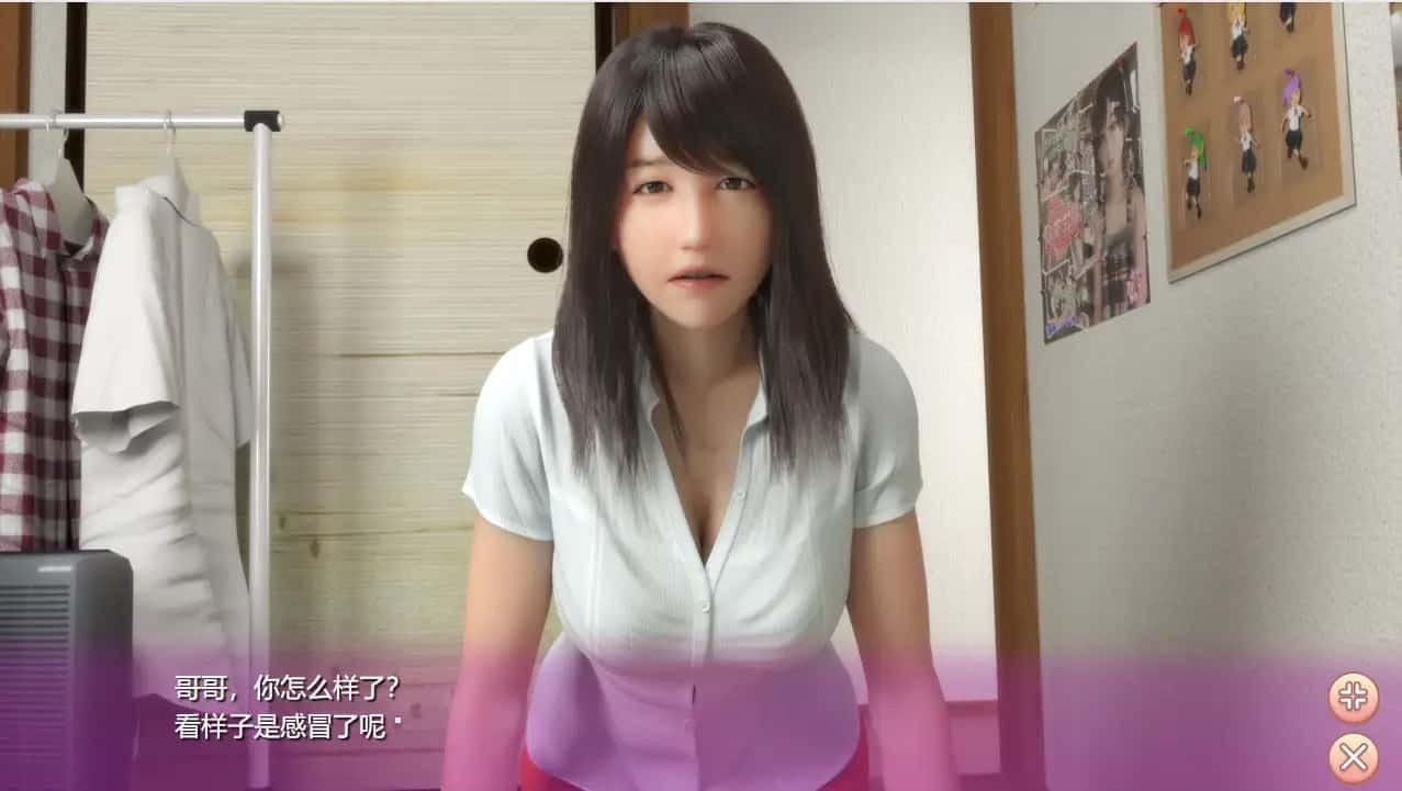 死宅与天使和奇怪的家 攻略要点 场景图 8