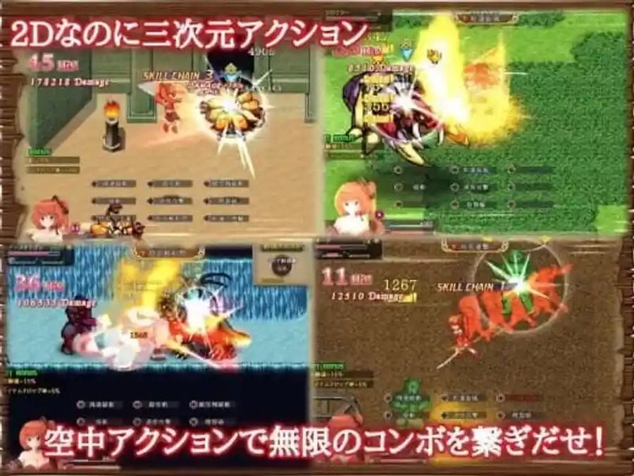 闪红的艾丽丝 任务推进 页面配图 7