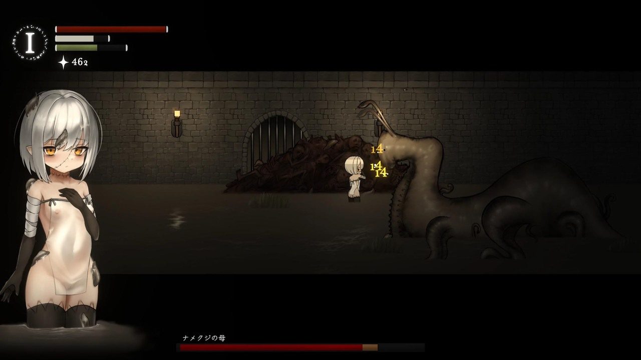 菲雅的冒险正式版 实机画面 专题图 1