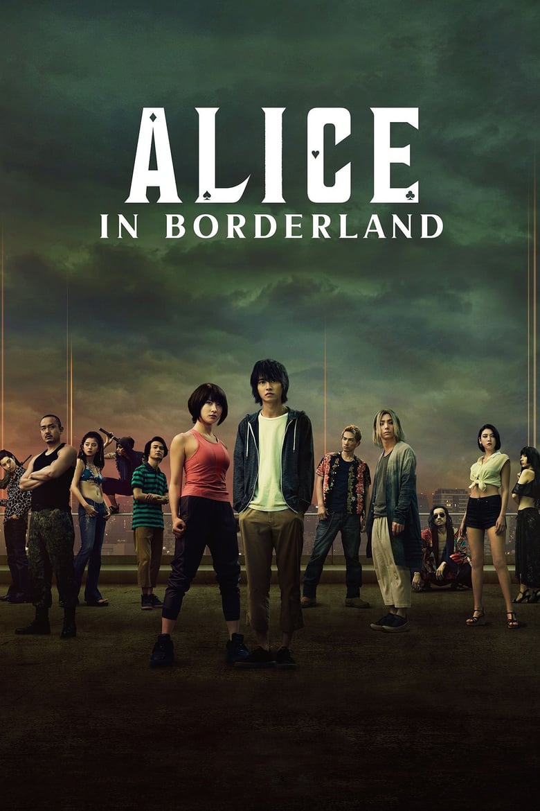 Alice in Borderland (2020) อลิซในแดนมรณะ ตอนที่ 1-8 จบ พากย์ไทย