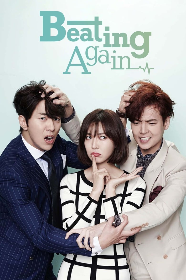 Beating Again (2015) : ซุนจองดาวพระศุกร์ ตอนที่ 1-16 จบ ซับไทย