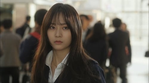 My Lovely Girl: 1×16