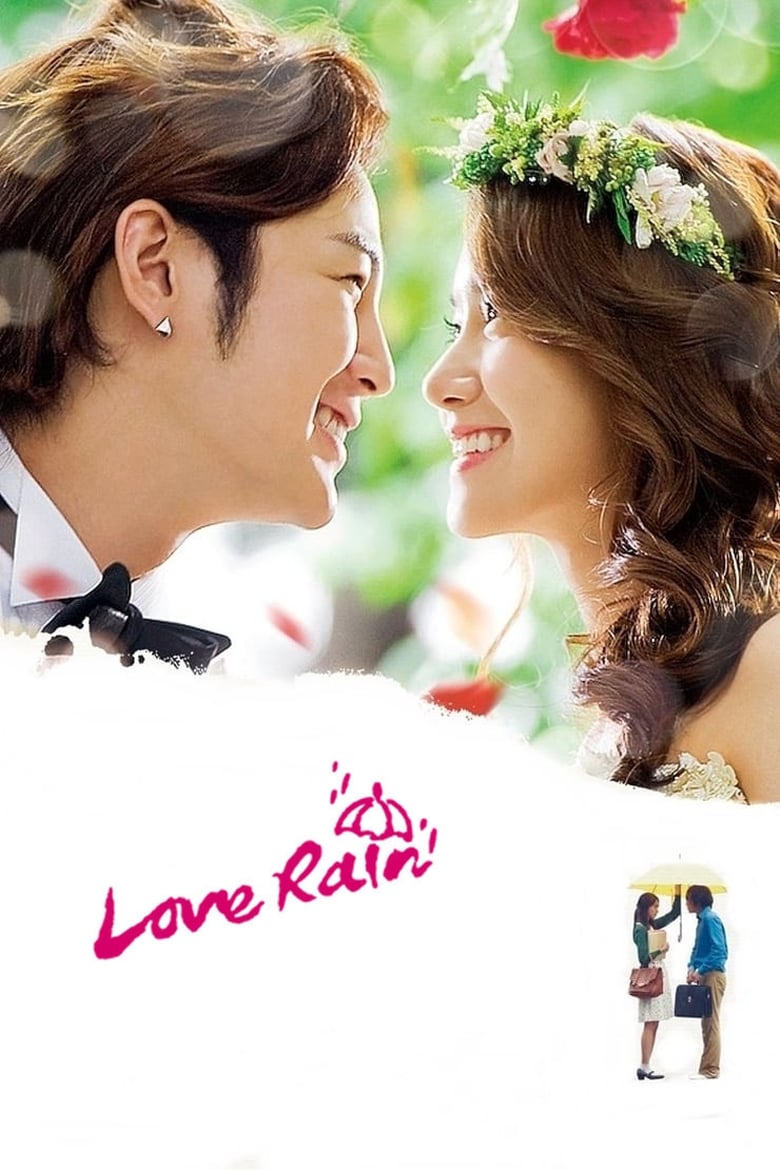 Love Rain (2012) : รักเธอไม่รู้ลืม ตอนที่ 1-20 จบ พากย์ไทย