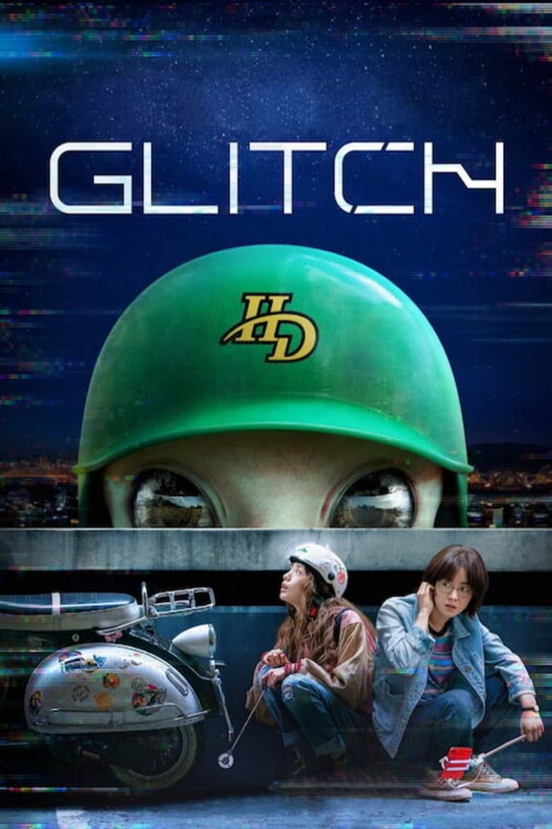 Glitch (2022) กลิตช์ ตอนที่ 1-10 จบ พากย์ไทย