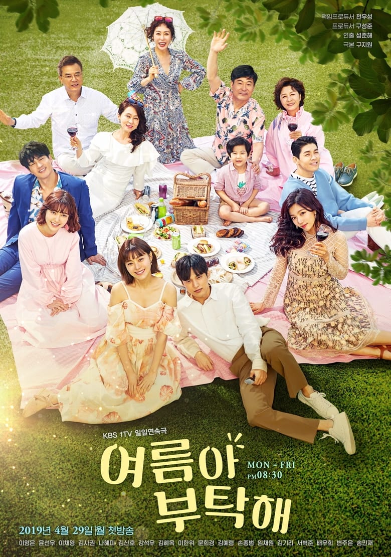 Home for Summer: Season 1