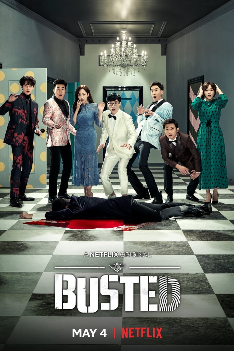 Busted! (2018) จับให้ได้ ไล่ให้ทัน ตอนที่ 1-10 จบ ซับไทย