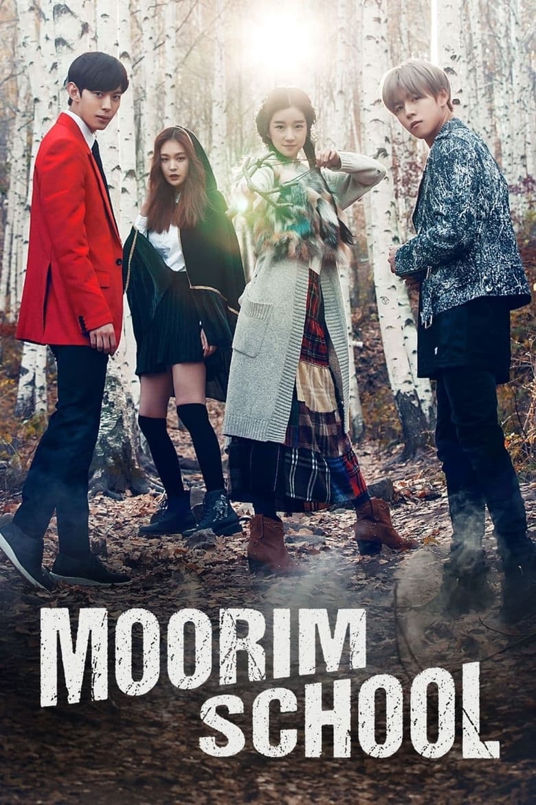 Moorim School: Season 1