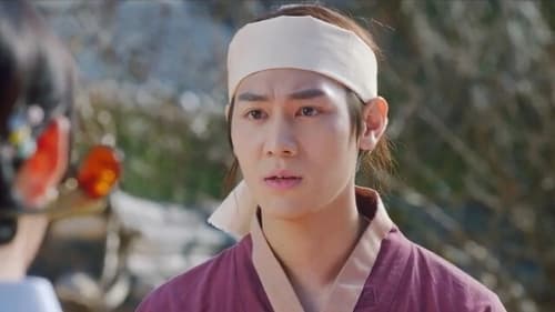 Nobleman Ryu’s Wedding: 1×6