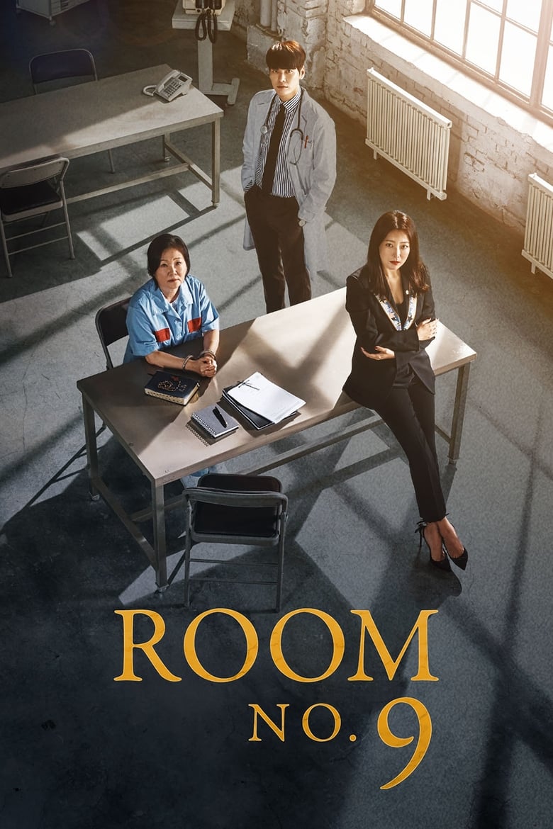 Room No. 9 (2018) : ห้องเยี่ยมหมายเลข 9 ตอนที่ 1-16 จบ ซับไทย