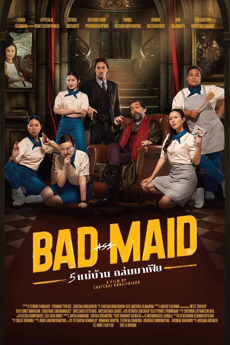 Bad Ass Maid (2023) 5 แม่บ้านถล่มมาเฟีย