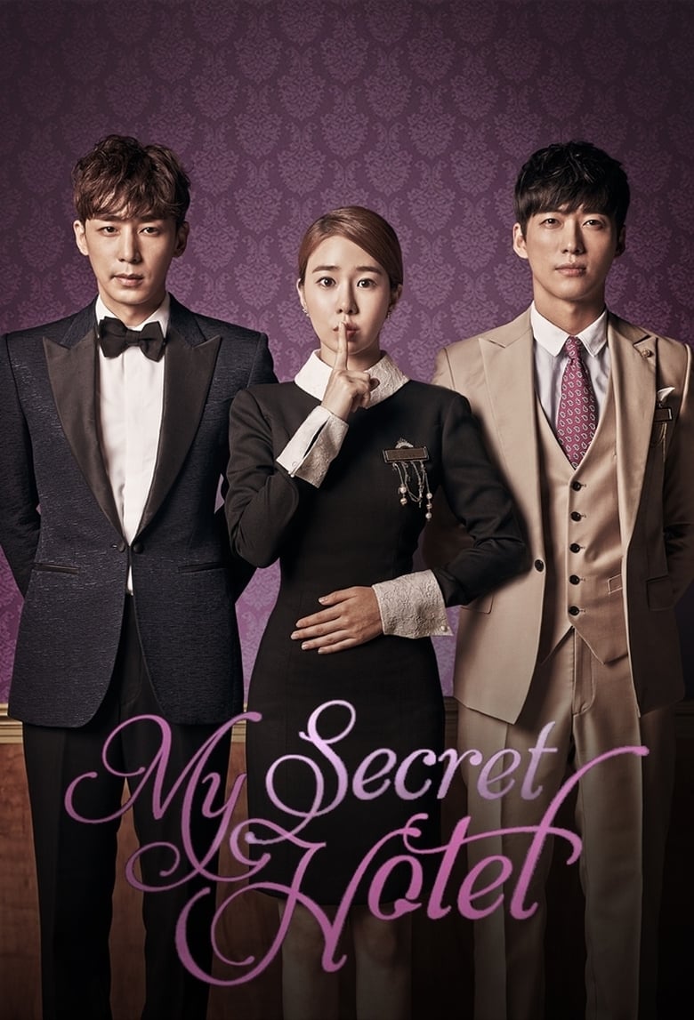 My Secret Hotel (2014) : โรงแรมวุ่นลุ้นรัก ตอนที่ 1-16 จบ ซับไทย