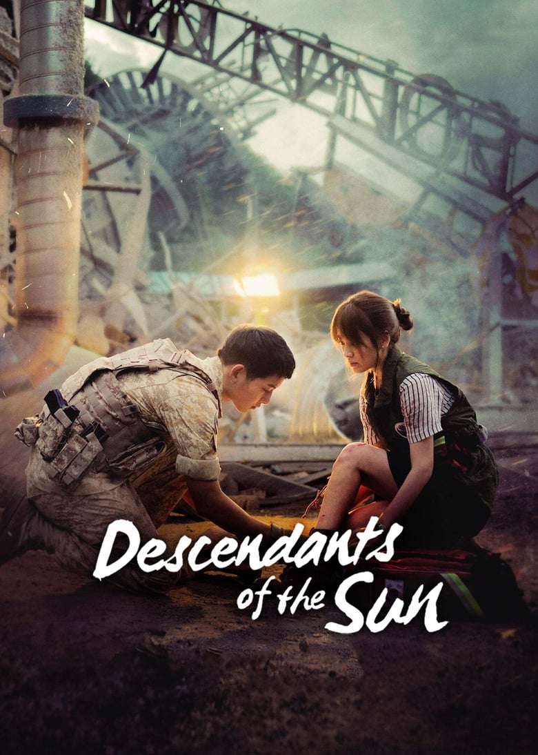 Descendants of the Sun (2016) ชีวิตเพื่อชาติ รักนี้เพื่อเธอ ตอนที่ 1-16 จบ พากย์ไทย