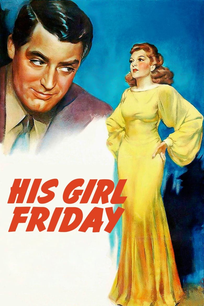 His Girl Friday (1940) ซับไทย