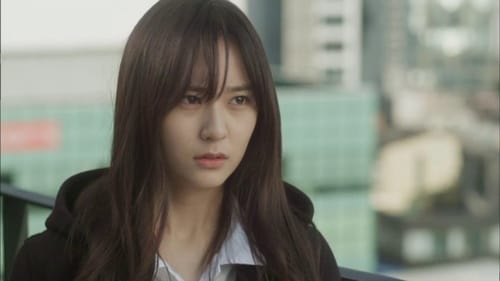 My Lovely Girl: 1×13