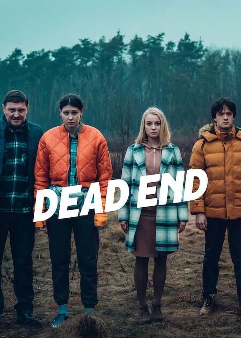 Dead End (2022) ทางตัน ตอนที่ 1-6 จบ ซับไทย