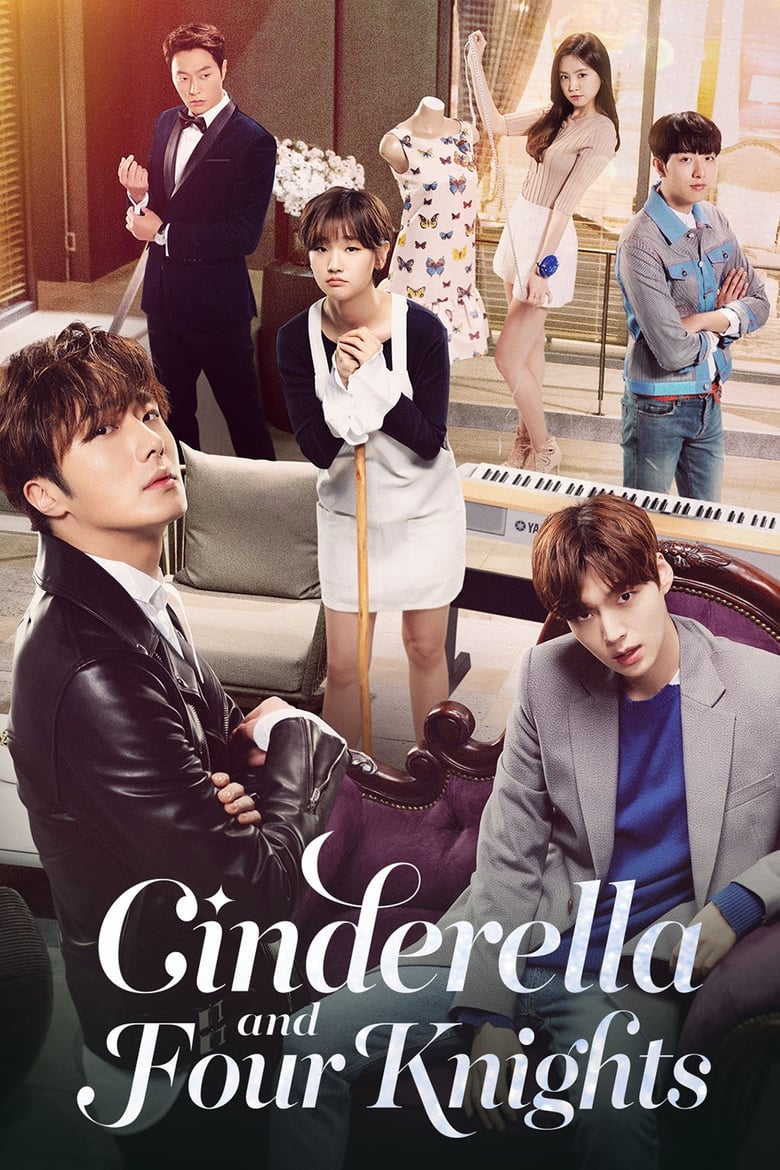 Cinderella with Four Knights (2016) ปิ๊งรักยัยซินเดอเรลล่า ตอนที่ 1-16 จบ พากย์ไทย