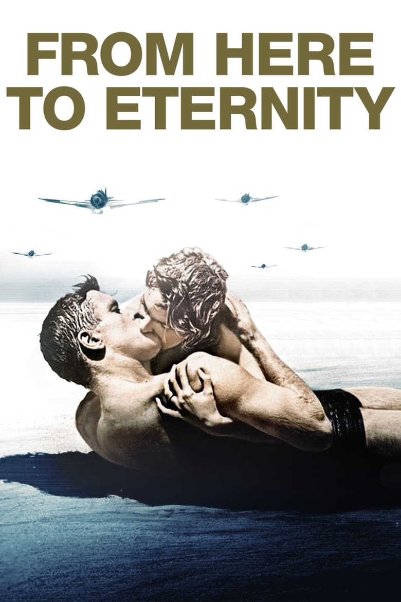 From Here to Eternity (1953) ชั่วนิรันดร์ ซับไทย