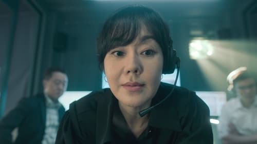 Money Heist: Korea – Joint Economic Area: 1×2