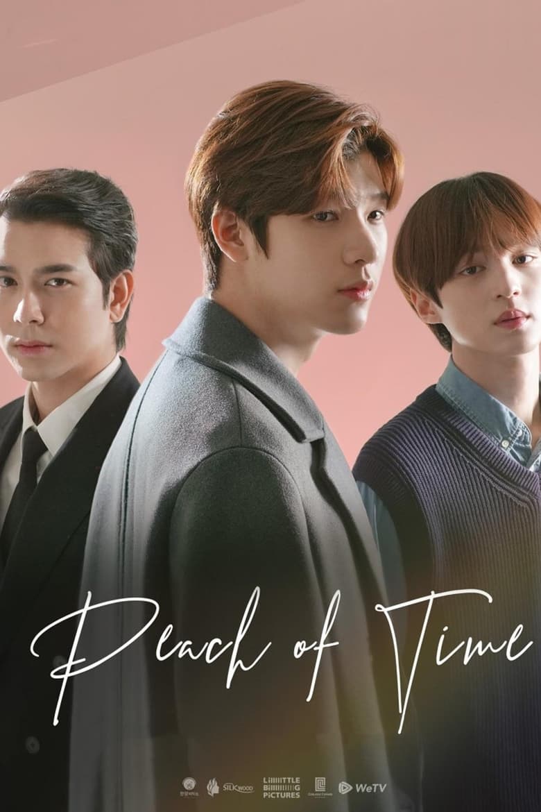 Peach of Time: Season 1