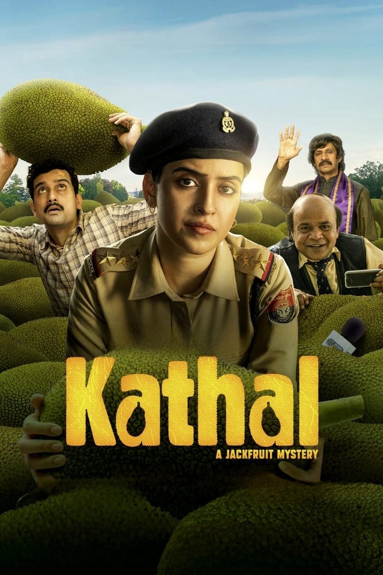 Kathal- A Jackfruit Mystery (2023) คดีวุ่น ขนุนอลเวง