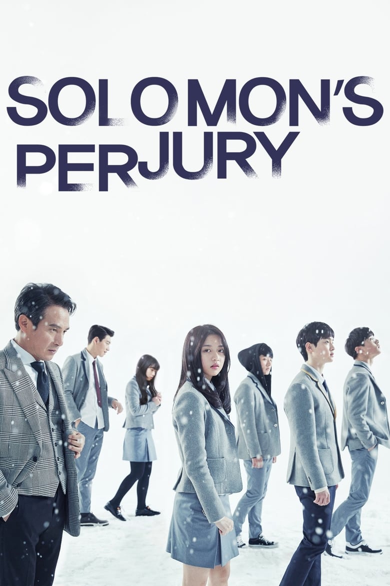Solomon’s Perjury (2016) : สืบลับ โรงเรียนหลอน ตอนที่ 1-12 จบ พากย์ไทย