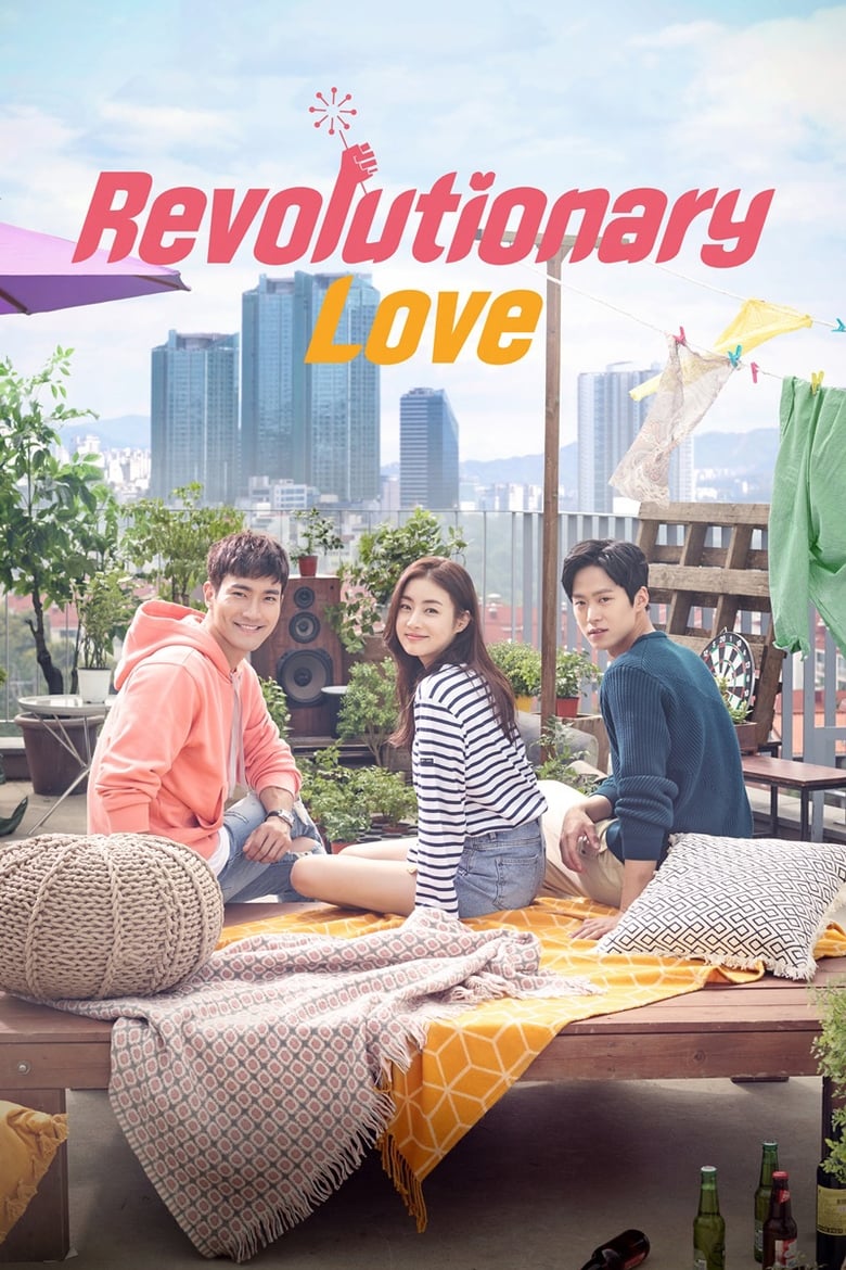 Revolutionary Love (2017) ตอนที่ 1-16 จบ พากย์ไทย