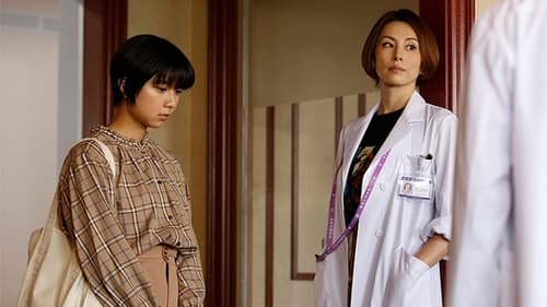 Doctor-X: Surgeon Michiko Daimon: 6×2