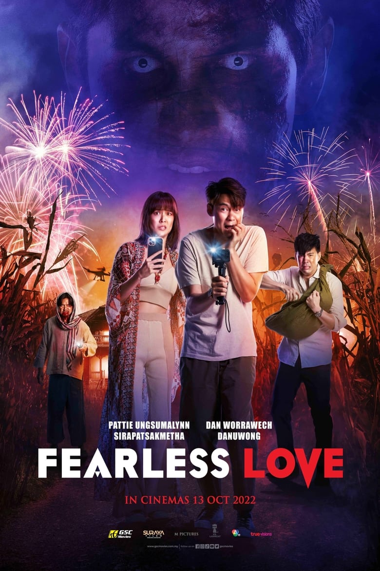 Fearless Love (2022) ทวงคืน