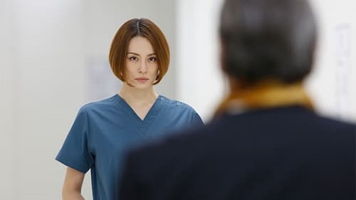 Doctor-X: Surgeon Michiko Daimon: 6×10