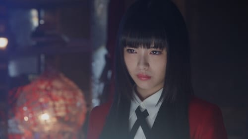 Kakegurui: 1×10