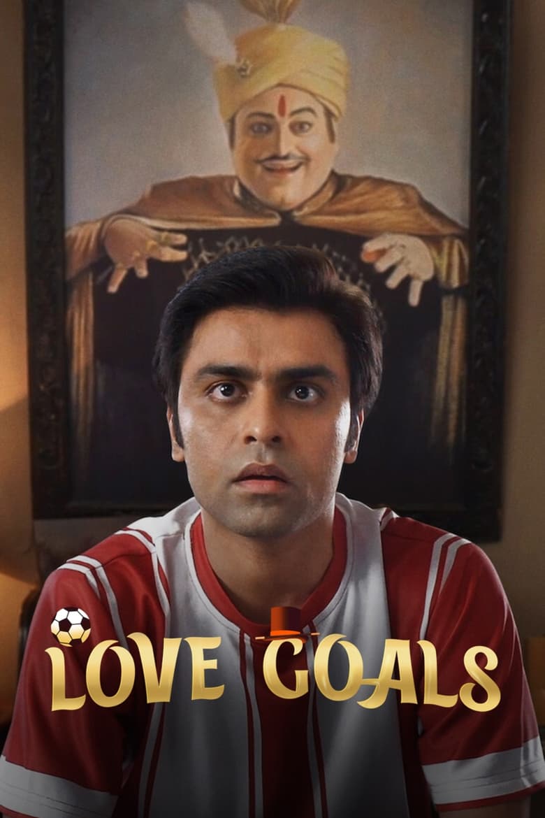 Love Goals (Jaadugar) (2022) เป้าหมายรัก