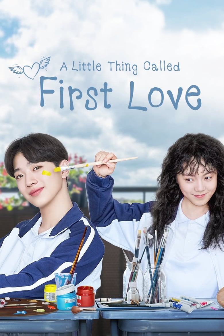 A Little Thing Called First Love (2019) สิ่งเล็กเล็กที่เรียกว่ารัก ตอนที่ 1-36 จบ ซับไทย