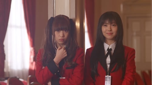 Kakegurui: 1×6