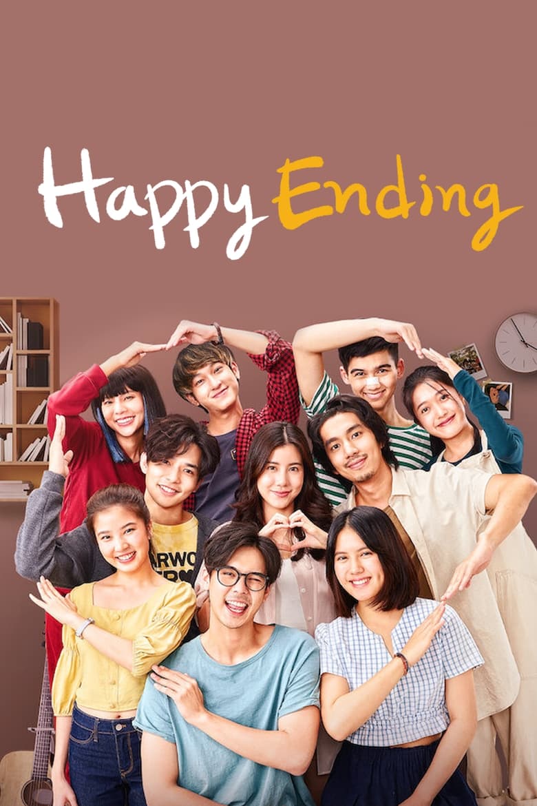 Happy Ending (Jaifu Story) (2022) ใจฟู…สตอรี่