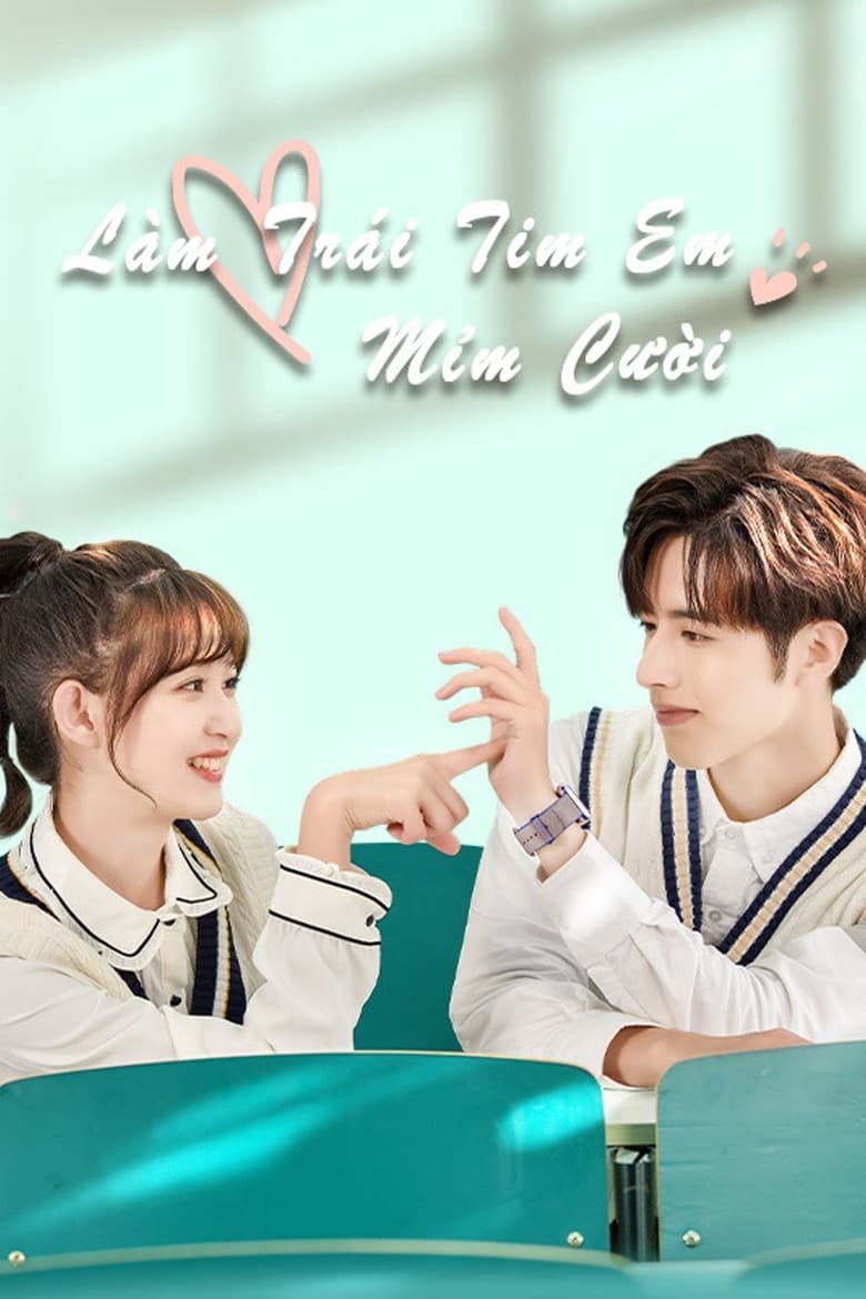 Make My Heart Smile: Season 1