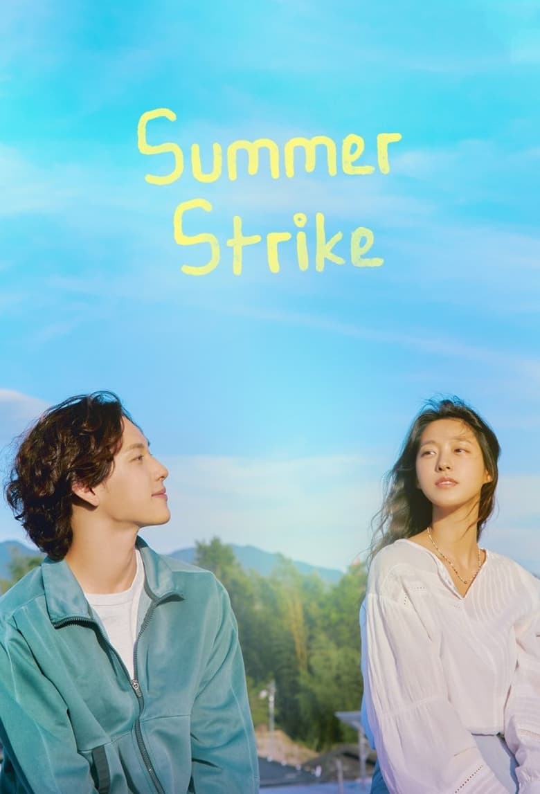 Summer Strike (2022) ตอนที่ 1-12 จบ ซับไทย