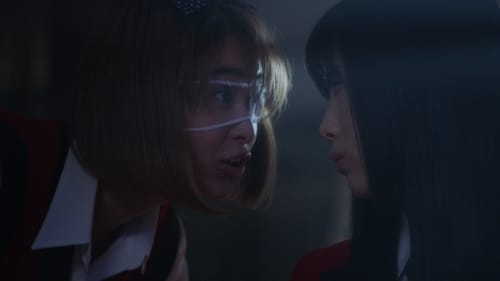 Kakegurui: 1×9