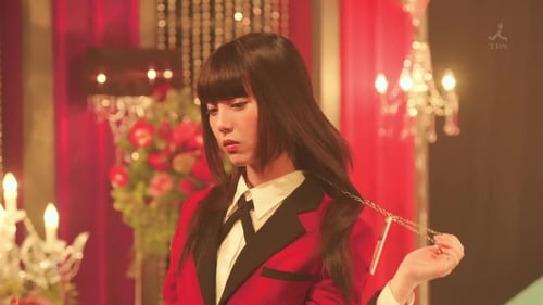 Kakegurui: 2×3