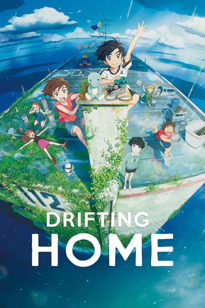 Drifting Home (2022) บ้านล่องลอย