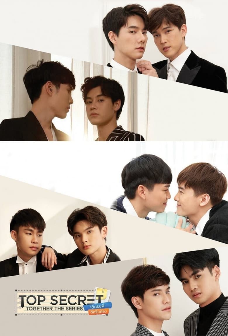 Top Secret Together The Series: Season 1