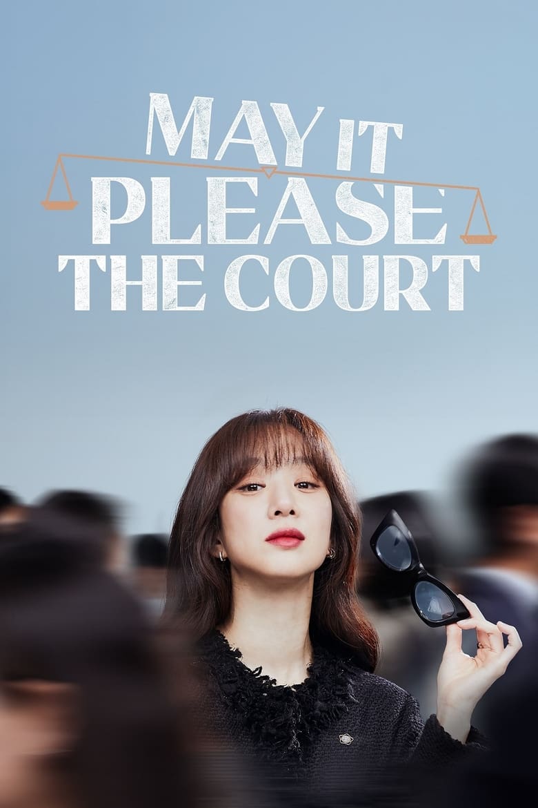 May It Please the Court (2022) ตอนที่ 1-12 จบ พากย์ไทย