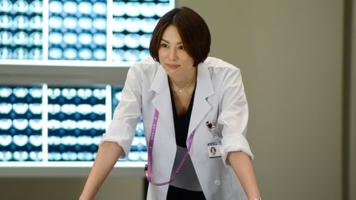 Doctor-X: Surgeon Michiko Daimon: 5×10