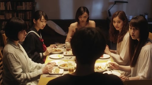 Million Yen Women: 1×1