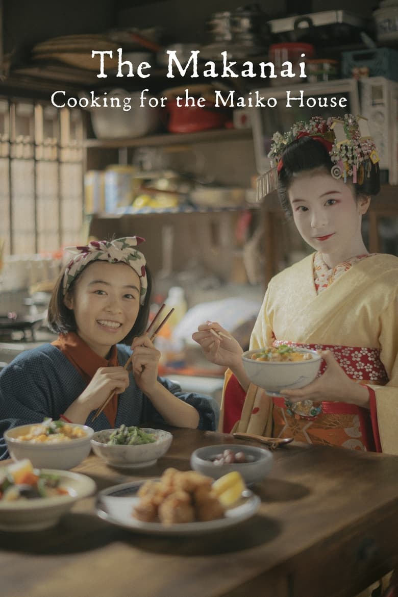 Cooking for the Maiko House (2023) แม่ครัวแห่งบ้านไมโกะ ตอนที่ 1-9 จบ ซับไทย